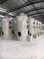 工业废气处理橡胶厂酸雾净化器pp喷淋塔环保设备
